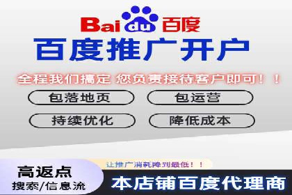 案例解析：SEM搜索引擎优化助力企业实现业绩增长