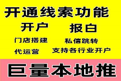朋友圈信息流变革：新玩法与案例解读